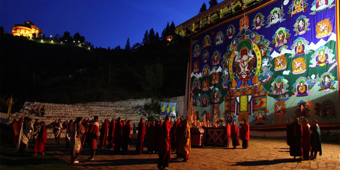 Paro Festival Tour