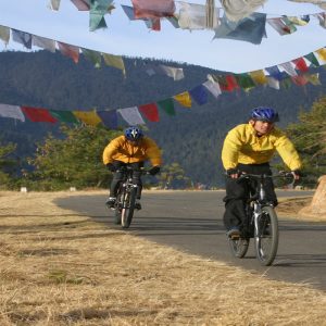 TOUR OF THE DRAGON (MOUNTAIN BIKE RACE)